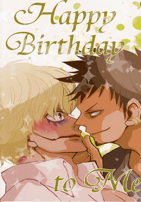 One Piece Corazon Manga