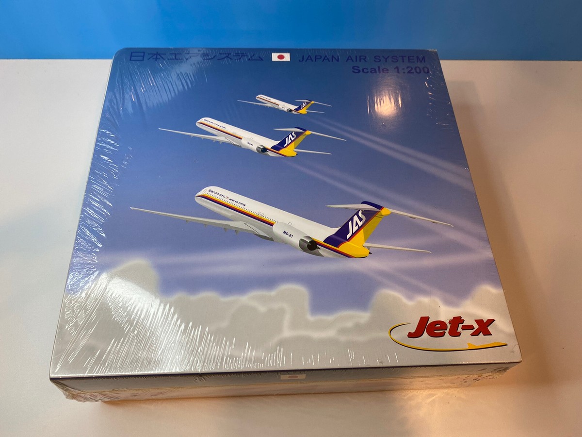 JAS MD-81 1/200 スケールモデル Amazon | JC Wings 1:200 EW2M81002 Japan Air System JAS Alloy