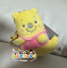 Genuine HongKong Disney Winnie The Pooh Pendant Plush Keychain 2025