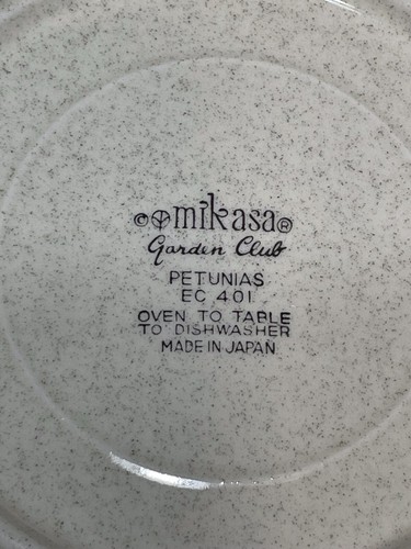 Vintage Mikasa Garden Club Petunias Set, 3 Plates, 3 Bowls, 3 Saucers, 2 Mugs - Picture 7 of 10