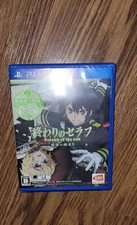 OWARI NO SERAPH Seraph of the End Japanese PSVITA