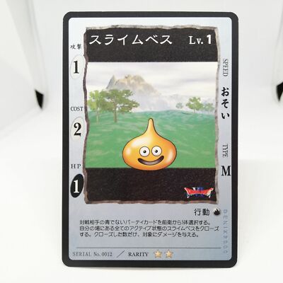 0012 Slime Beth Lv.1 Dragon quest card game Monsters Square ENIX 2000 japan TCG