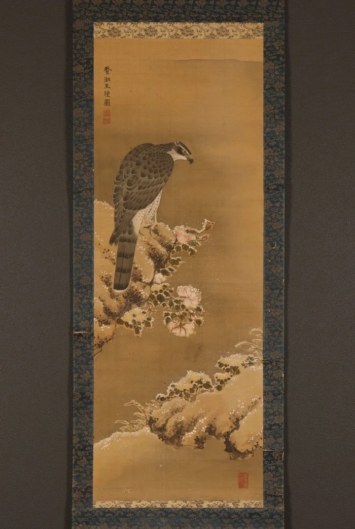 Hanging Scroll for sale | eBay