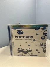 Rakesh Chaurasia & Ulhas Bapat - Har - rakesh chaurasia & ulhas bapat CD EELN