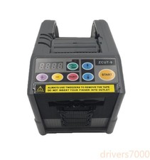 ZCUT-9 Adhesive Tape Cutting Machine Automatic Adhesive Paper Cutting Machine