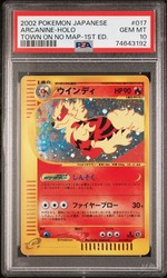 Arcanine 017/092 The Town on No Map 1st Edition Holo Japanese
