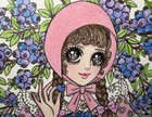 ACEO Big Starry Eyed Girl Fruits Series:  Blueberry Picking #1 — photo 1