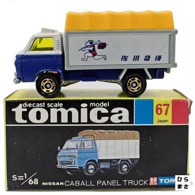 1/68 Nissan Caball Panel Truck Sagawa Express Orange/Ivory/Blue Tomica No.67