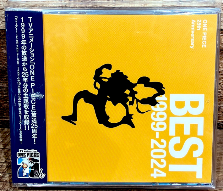 ONE PIECE 25th Anniversary BEST 1999-2024 Standard Edition 4CD
