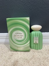 Matcha Latte Atralia 香水- 一款2025年新的中性香水