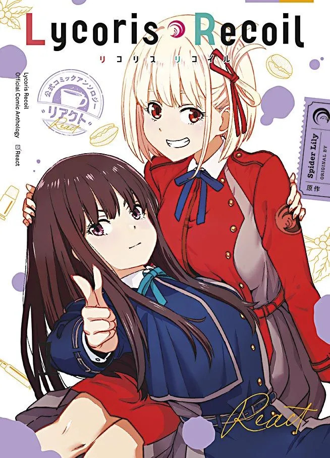 Lycoris Recoil - React SC Panini Manga