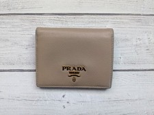 PRADA Milano Women's Beige Logo Folding Bi-Fold Wallet Credit Card Slots