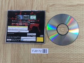 Tokusou Kidoutai J SWAT SEGA SATURN Japan - FJ8172