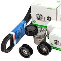 Bosch 6PK2260 + Rollen Satz FüR Mercedes W203 W204 W211 C209 Sprinter Voto W639