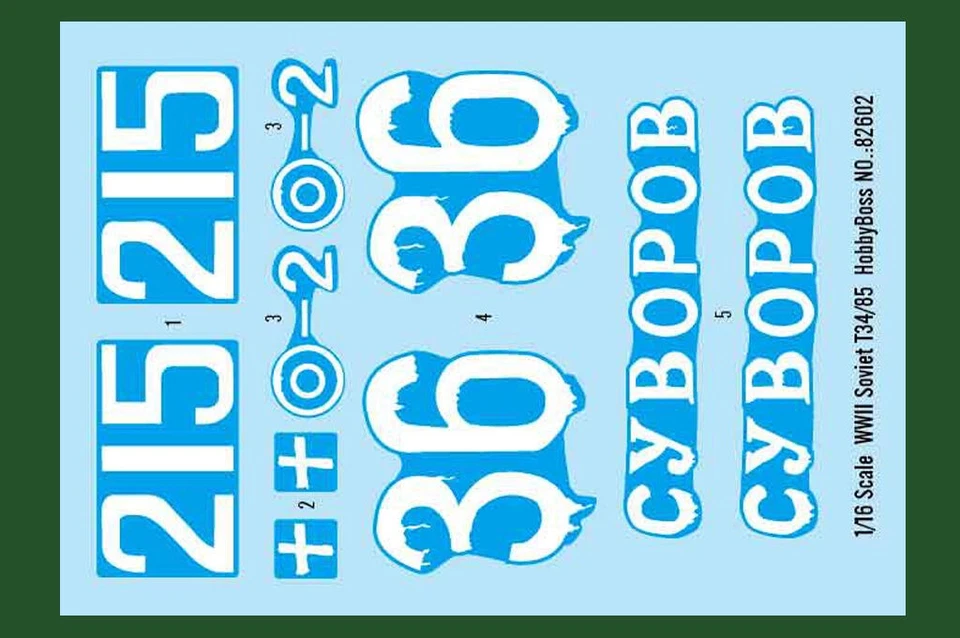 HOBBYBOSS 1/16 WWII SOVIET T34/85 PLASTIC MODEL KIT [82602] - Image 3 of 4