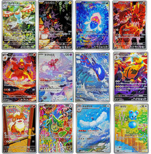 pokemon tcg mythical collection arceus card game Generations keep building your collection of Pokmon TCG Pokemon TCG: Mythical Pokemon Collection