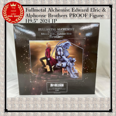 Fullmetal Alchemist Edward Elric & Alphonse Brothers PROOF Figure