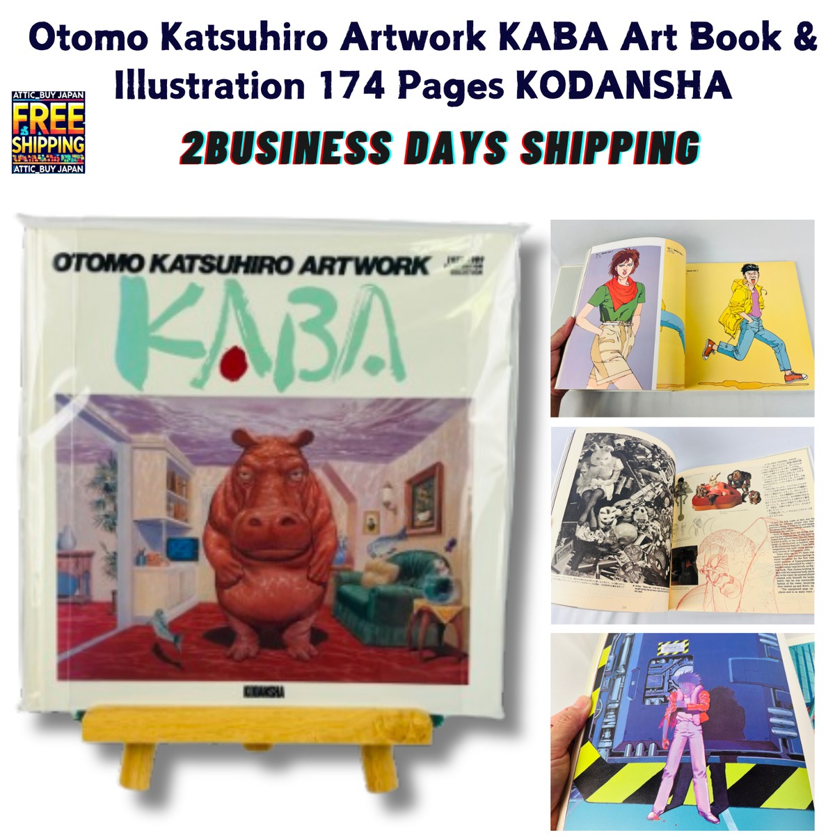 Otomo Katsuhiro Artwork KABA Art Book & Illustration 174 Otomo Katsuhiro Artwork KABA Art Book & Illustration 174