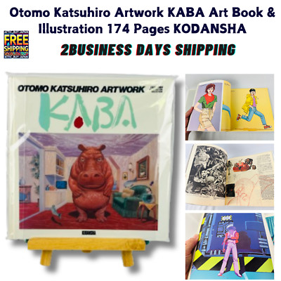 アート・デザイン・音楽 OTOMO KATSUHIRO ARTWORK KABA KABA2 OTOMO KATSUHIRO ARTWORK ARTWORK 1990-2011 Illustration