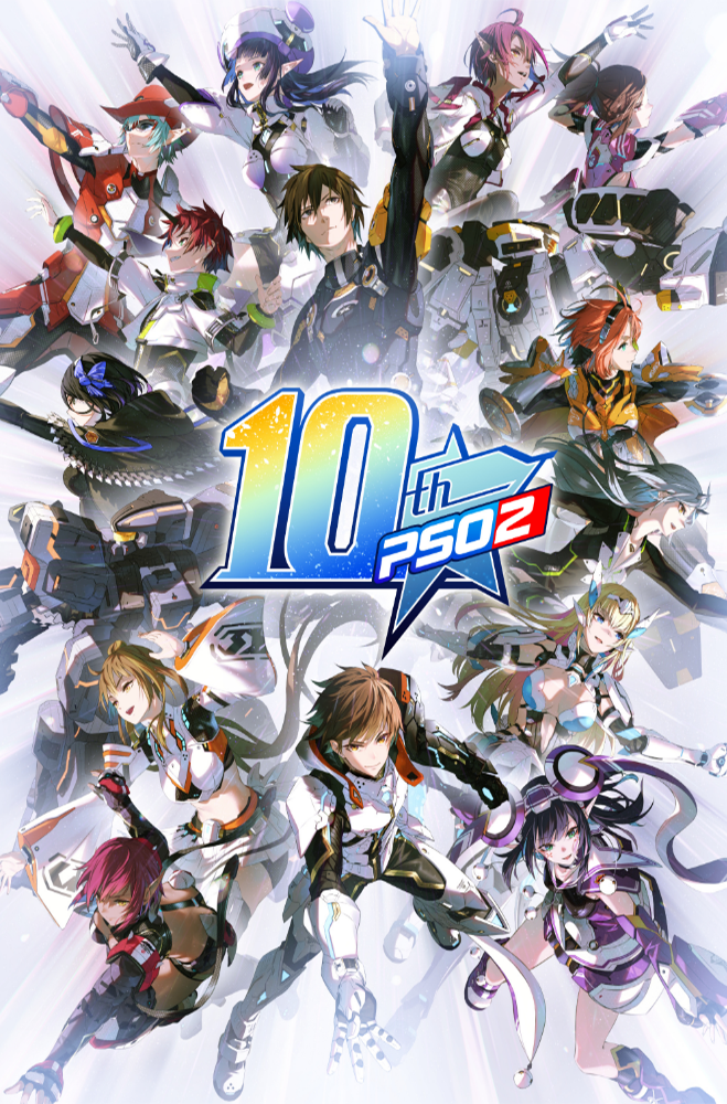 PHANTASY STAR ONLINE Ver.2 ポスター Phantasy Star Online 2 Poster | eBay