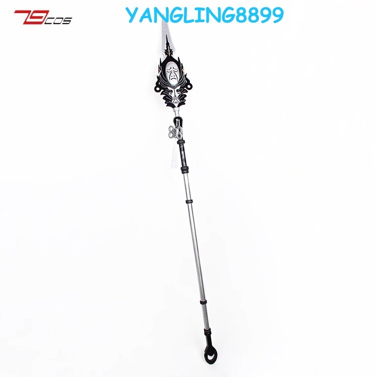 NieR:Automata Cosplay The modesty of White Staff Cane Magic Wand