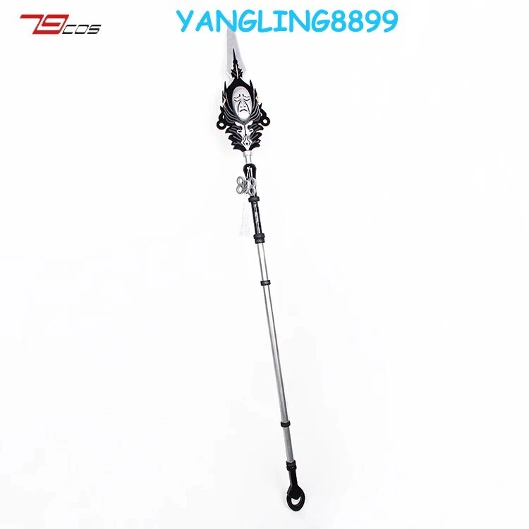 NieR:Automata Cosplay The modesty of White Staff Cane Varinha Mágica Arma Prop 70" - Imagem 2 de 4