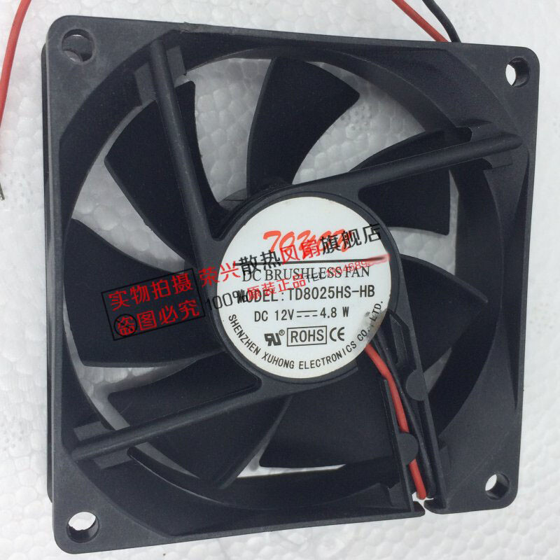 どんべー2ピース TONON TD8025HS-HB 12V 4.8W high wind 8025 chassis power cooling