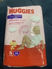 Diapers Panties Haggis For Girls Size 6