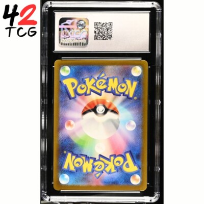 CGC Gem Mint 10 Armarouge ex 079/066 Pokémon Japanese Ancient Roar