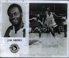 1977 Press Photo Jim Chones-Cleveland Cavaliers basketball player - cvb42379