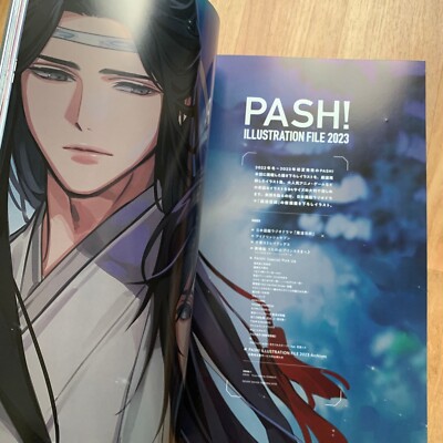 Mao Dao Zu Shi Pash! Illustration All File 2023 w Big Poster