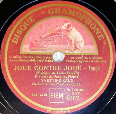 Yvette Giraud: Träumen Sie von Ihnen / Spielen Sie gegen Wange Schallplatte 78 U/min GRAMMOPHON K-8770