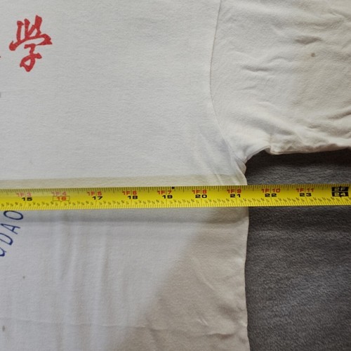 VTG Ocean University Of Qingdao China Tshirt OUQ Sz XL Single Stitch China Made - Picture 10 of 22