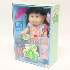 Mattel Cabbage Patch Kids 16479 I Bimboli Pitturello Uschi Erica 30 Luglio