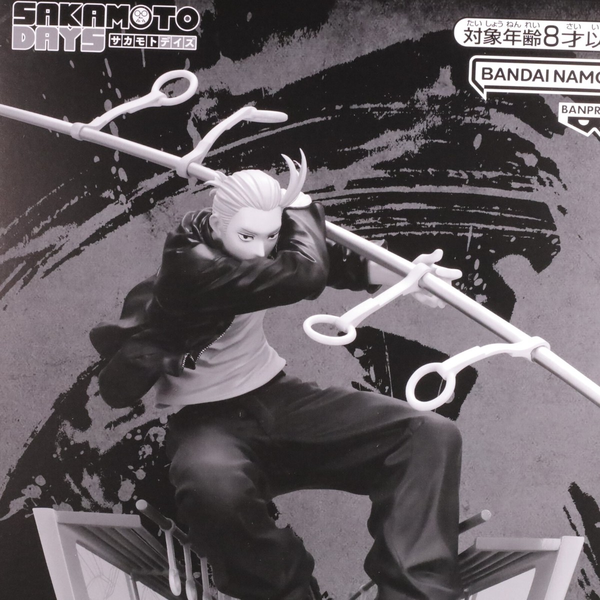 Sakamoto Days Figure Taro Sakamoto Vibration Stars Jump Heros Ltd
