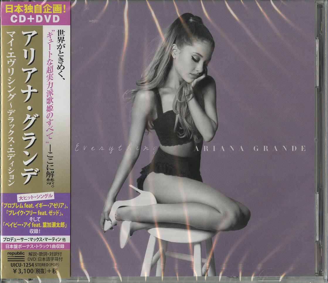 My Everything Grande Ariana Cd Jewel Case Gunstig Kaufen Ebay
