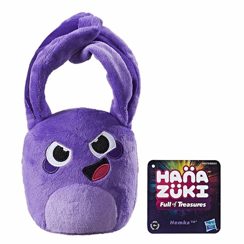 Hasbro Purple Hanazuki Hemika Courageous Emotions 8" Plush New w/ Tags - Picture 11 of 12