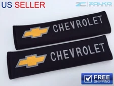 SHOULDER PADS SEAT BELT 2PCS SP07 - US SELLER