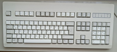 Cherry Tastatur MX3000M QWERTZ Model G80-3000LAMDE /03 (5-poliger DIN-Stecker)