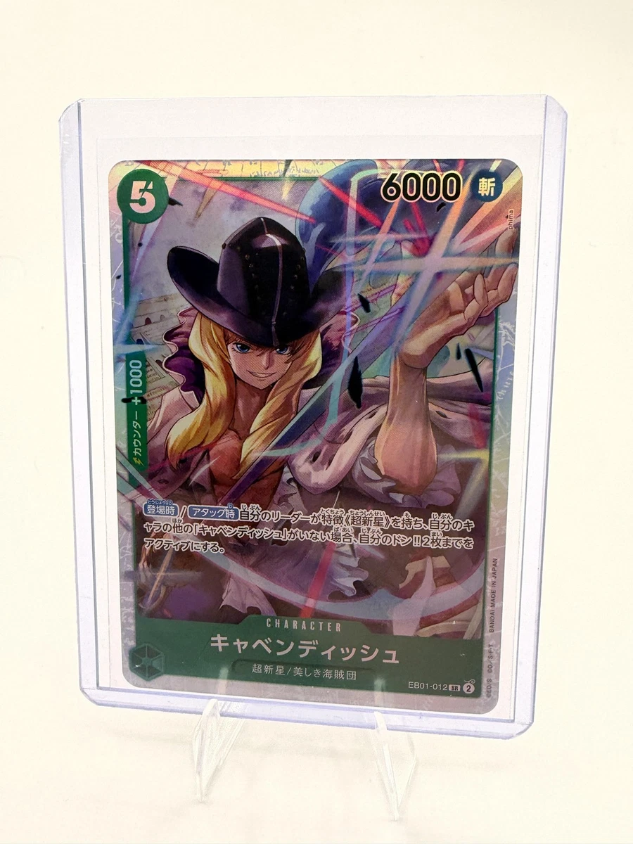 Cavendish EB01-012 SR Japanese One Piece Card Game Memorial