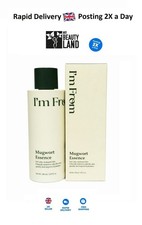 I'm From Mugwort Essence Calming & Detoxifying Treatment 150ml Boxed NEW DESIGN