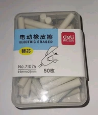 50Pcs 5mm Replacement Eraser Refills For Battery Operated Electric Erasers NEW