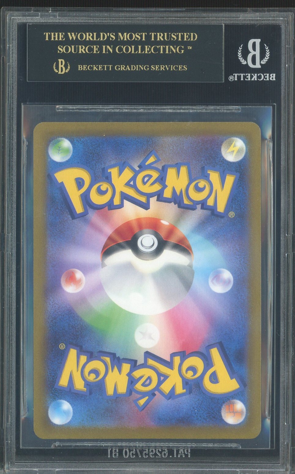 2023 Pokemon SV Paldea Evolved JPN Clay Burst #74 Raichu BGS 10 BLACK LABEL view 2