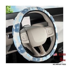 Car Plush Flowers Steering Wheel Cover 14.5-15 Cute Floral Fuzzy Light Blue Car Plush Flowers Steering Wheel Cover 14.5-15 Cute Floral Fuzzy Light Blue