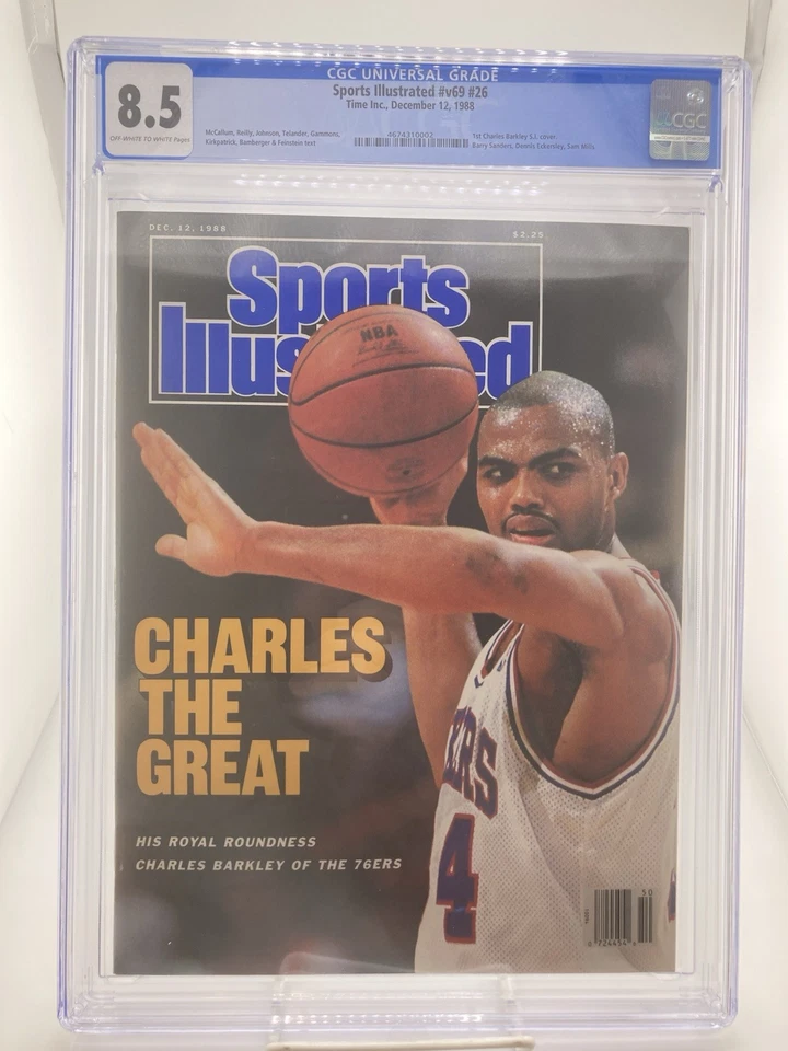 Charles Barkley First Sports Illustrated Newsstand CGC 8.5 - 12-12-88 - Image 1 of 2