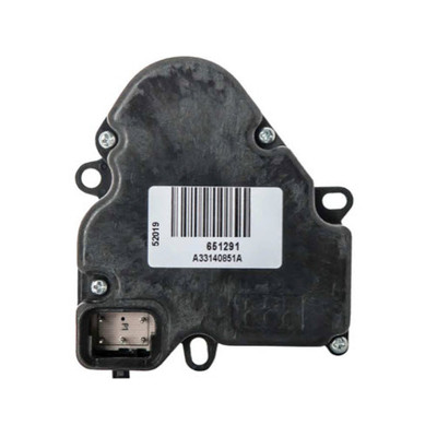Elite Truck Parts Heater Valve Actuator | ETP-SR2000045