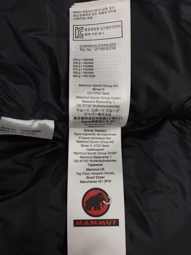 MAMMUT Down Jacket/ Medium/ Polyester/ Black/ 101… - image 7