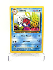 Seaking 46/64 Jungle Regular