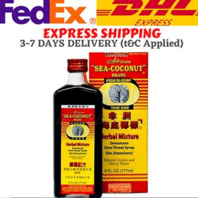 African Sea-coconut Brand Cough Mixture Syrup Sore Throat Phlegm Relief 177ml