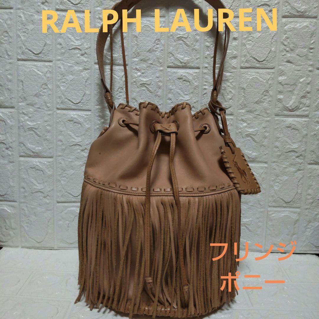 Ralph Lauren Back Shoulder Pony Edizione Limitata Design Iconico Moda Senza Tempo L
